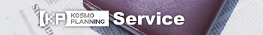 Service